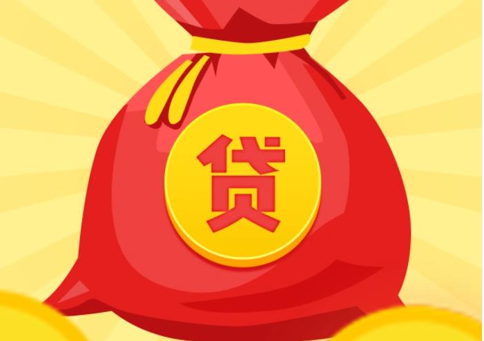 东莞桥头空放|私人借钱|东莞桥头应急贷款